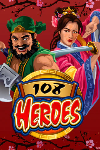 108 Heroes бесплатная демо игра | Вулкан Клуб без регистрации