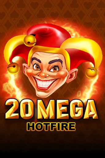 20 Mega Hotfire бесплатная демо игра | Вулкан Клуб без регистрации