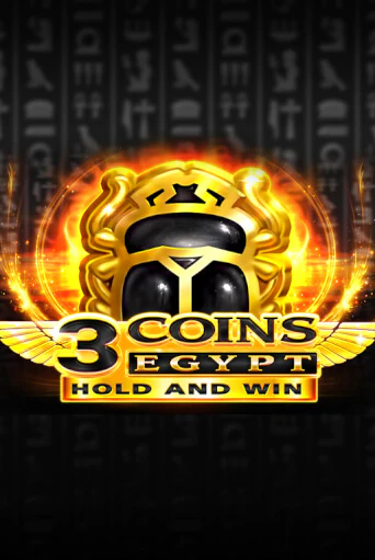 3 Coins: Egypt бесплатная демо игра | Вулкан Клуб без регистрации