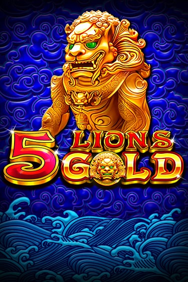 5 Lions Gold бесплатная демо игра | Вулкан Клуб без регистрации