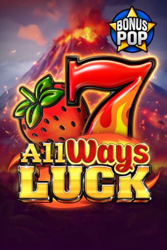 All Ways Luck бесплатная демо игра | Вулкан Клуб без регистрации