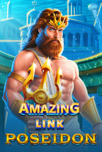 Amazing Link™ Poseidon бесплатная демо игра | Вулкан Клуб без регистрации