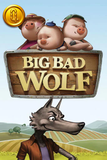 Big Bad Wolf бесплатная демо игра | Вулкан Клуб без регистрации