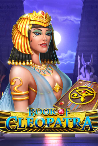 Book of Cleopatra бесплатная демо игра | Вулкан Клуб без регистрации
