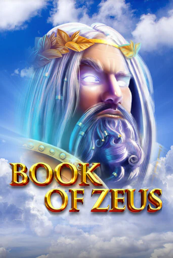 Book of Zeus бесплатная демо игра | Вулкан Клуб без регистрации