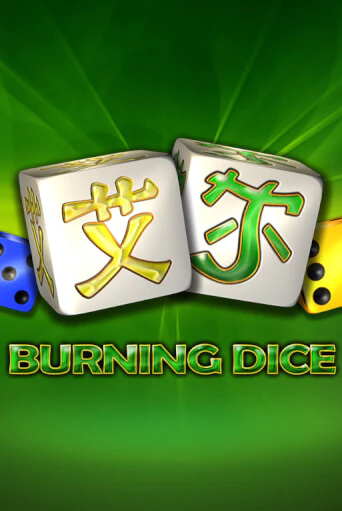 Burning Dice бесплатная демо игра | Вулкан Клуб без регистрации