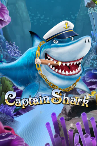 Captain Shark бесплатная демо игра | Вулкан Клуб без регистрации