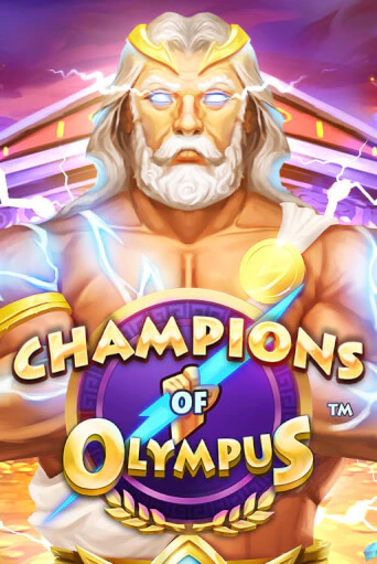 Champions of Olympus бесплатная демо игра | Вулкан Клуб без регистрации