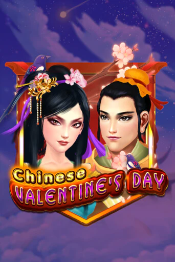 Chinese Valentines Day бесплатная демо игра | Вулкан Клуб без регистрации