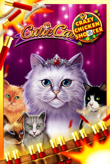 Cutie Cat Crazy Chicken Shooter бесплатная демо игра | Вулкан Клуб без регистрации