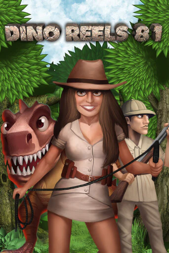 Dino Reels 81 бесплатная демо игра | Вулкан Клуб без регистрации