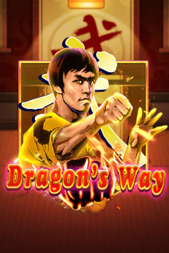 Dragon's Way бесплатная демо игра | Вулкан Клуб без регистрации