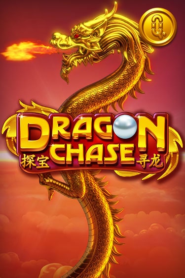 Dragon Chase бесплатная демо игра | Вулкан Клуб без регистрации