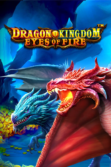 Dragon Kingdom - Eyes of Fire бесплатная демо игра | Вулкан Клуб без регистрации