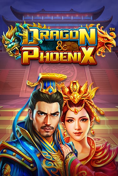 Dragon & Phoenix бесплатная демо игра | Вулкан Клуб без регистрации