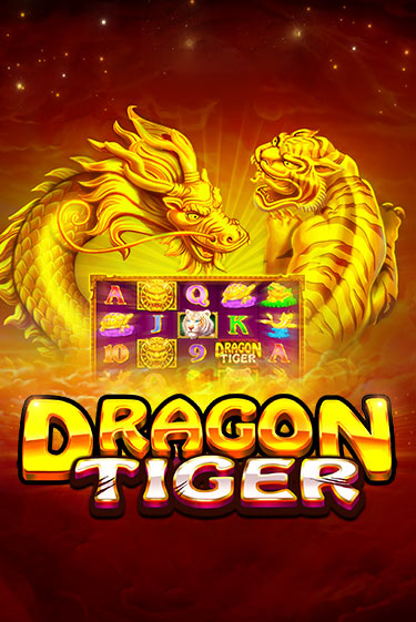 The Dragon Tiger бесплатная демо игра | Вулкан Клуб без регистрации