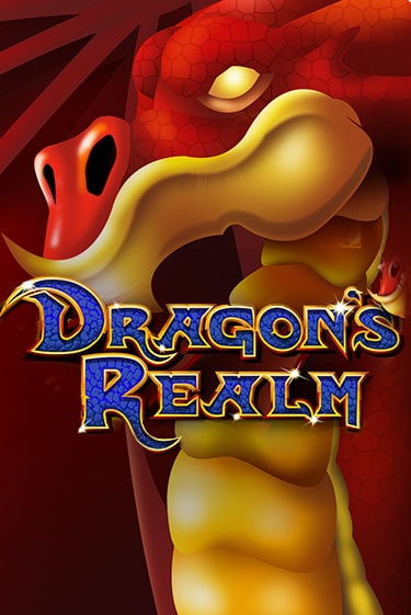 Dragon's Realm бесплатная демо игра | Вулкан Клуб без регистрации