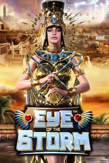 Eye of the Storm бесплатная демо игра | Вулкан Клуб без регистрации