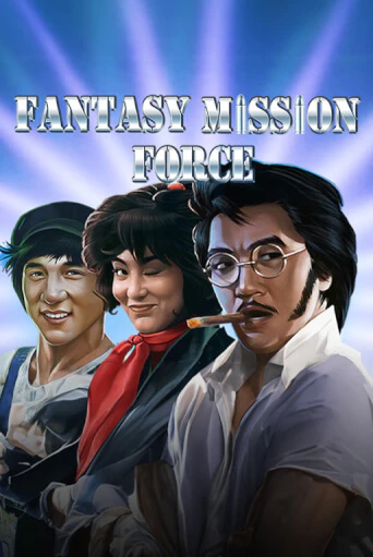 Fantasy Mission Force бесплатная демо игра | Вулкан Клуб без регистрации