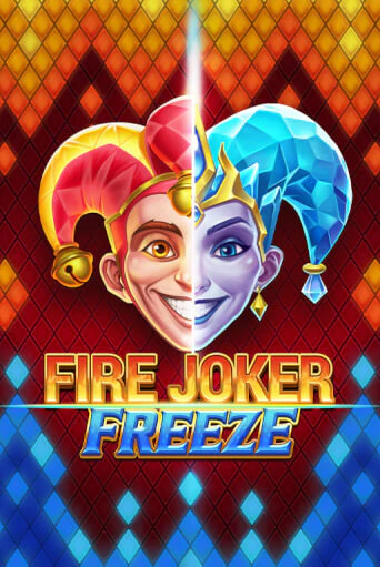 Fire Joker Freeze бесплатная демо игра | Вулкан Клуб без регистрации