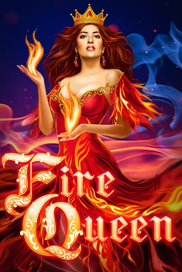 Fire Queen бесплатная демо игра | Вулкан Клуб без регистрации
