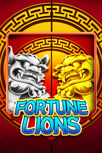 Fortune Lions бесплатная демо игра | Вулкан Клуб без регистрации