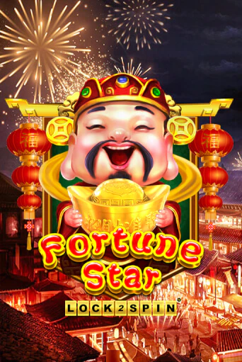 Fortune Star бесплатная демо игра | Вулкан Клуб без регистрации