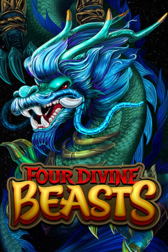 Four Divine Beasts бесплатная демо игра | Вулкан Клуб без регистрации