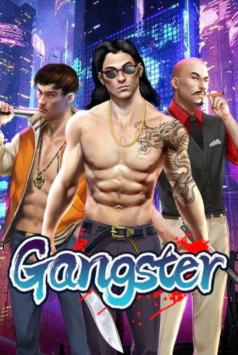 Gangster бесплатная демо игра | Вулкан Клуб без регистрации