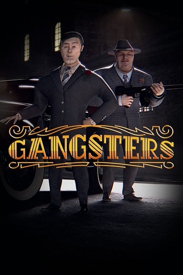 Gangsters бесплатная демо игра | Вулкан Клуб без регистрации