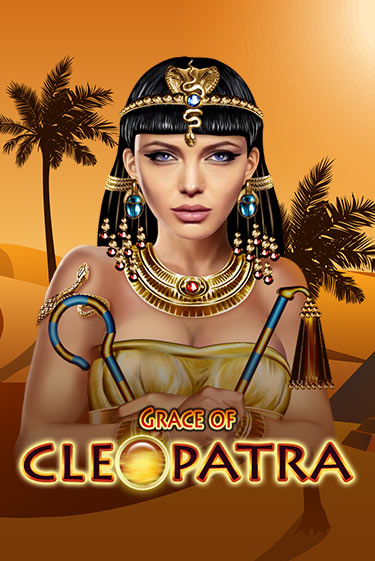 Grace Of Cleopatra бесплатная демо игра | Вулкан Клуб без регистрации