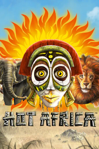 Hot Africa бесплатная демо игра | Вулкан Клуб без регистрации