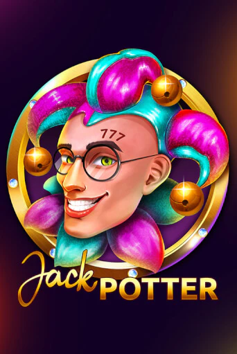 Jack Potter бесплатная демо игра | Вулкан Клуб без регистрации
