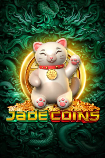 Jade Coins бесплатная демо игра | Вулкан Клуб без регистрации