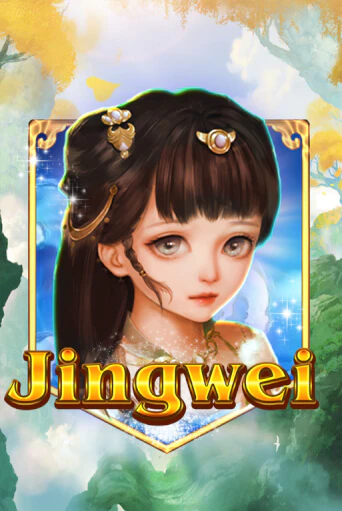 Jingwei бесплатная демо игра | Вулкан Клуб без регистрации
