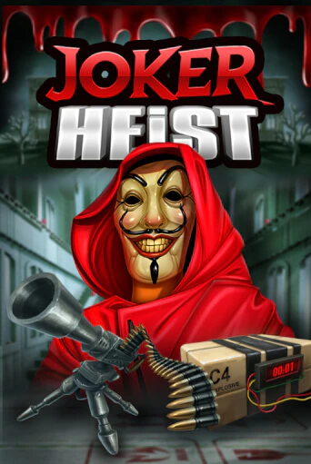 Joker Heist бесплатная демо игра | Вулкан Клуб без регистрации