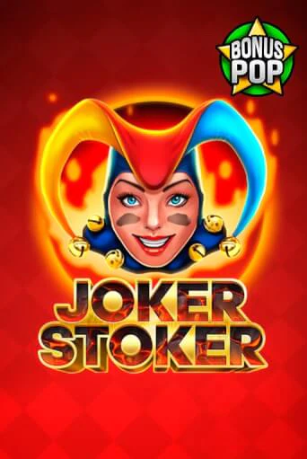 Joker Stoker бесплатная демо игра | Вулкан Клуб без регистрации