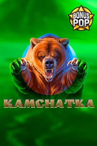 Kamchatka бесплатная демо игра | Вулкан Клуб без регистрации