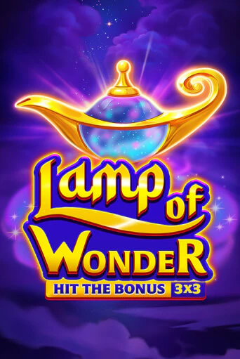 Lamp of Wonder бесплатная демо игра | Вулкан Клуб без регистрации