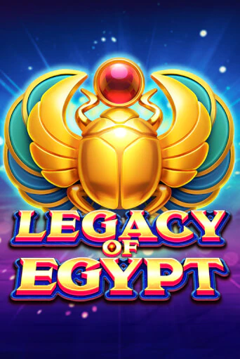 Legacy Of Egypt бесплатная демо игра | Вулкан Клуб без регистрации