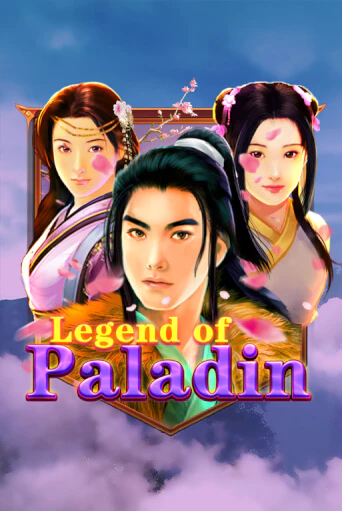 Legend of Paladin бесплатная демо игра | Вулкан Клуб без регистрации