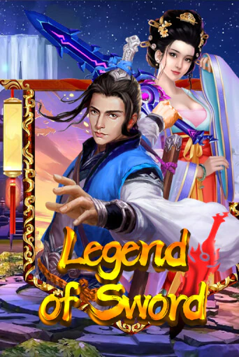 Legend Of Sword бесплатная демо игра | Вулкан Клуб без регистрации