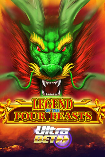 Legend of the Four Beasts бесплатная демо игра | Вулкан Клуб без регистрации
