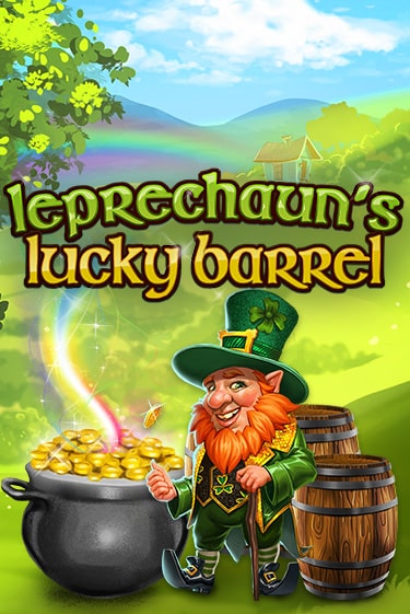 Leprechaun's Lucky Barrel бесплатная демо игра | Вулкан Клуб без регистрации