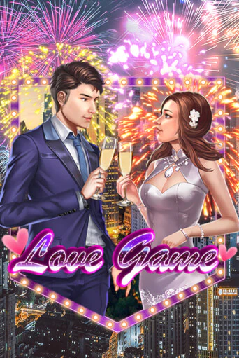Love Game бесплатная демо игра | Вулкан Клуб без регистрации