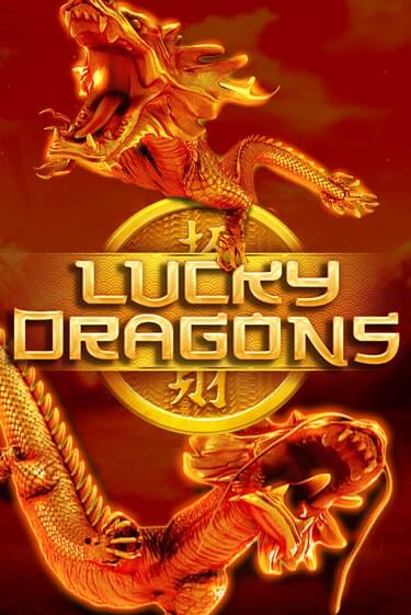 Lucky Dragons бесплатная демо игра | Вулкан Клуб без регистрации
