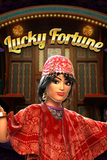 Lucky Fortune бесплатная демо игра | Вулкан Клуб без регистрации