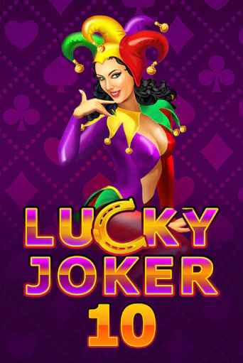 Lucky Joker 10 бесплатная демо игра | Вулкан Клуб без регистрации
