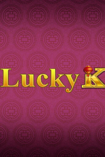 Lucky K бесплатная демо игра | Вулкан Клуб без регистрации