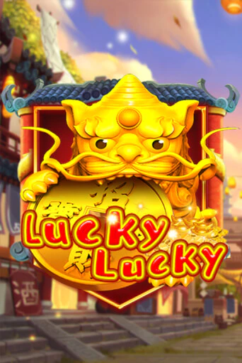 Lucky Lucky бесплатная демо игра | Вулкан Клуб без регистрации
